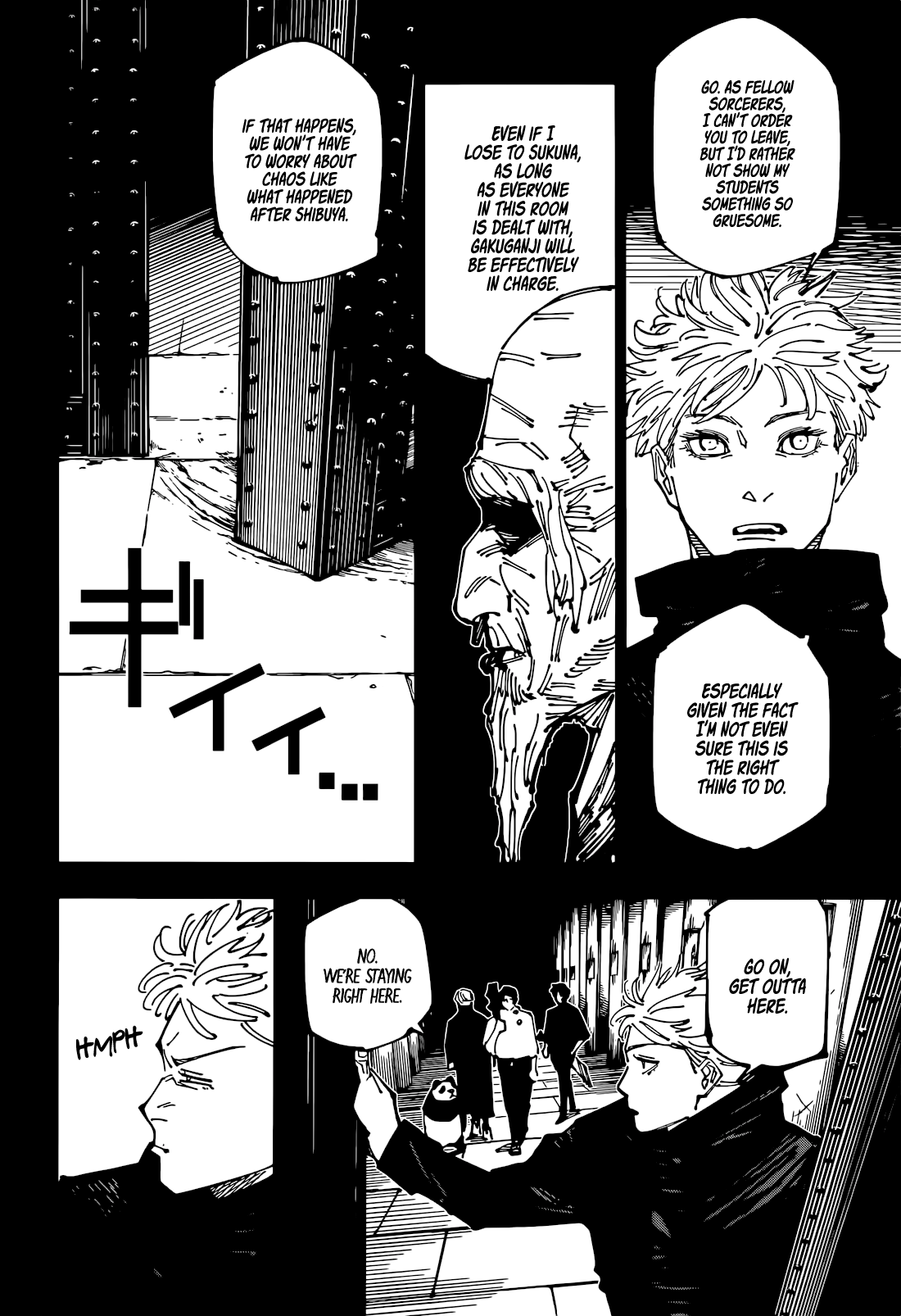 Jujutsu Kaisen Chapter 261 image 11